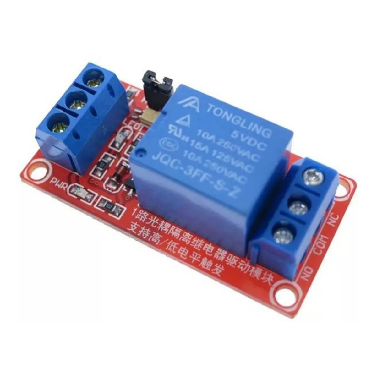Modulo De Relee Relay 1 Canal 5v Arduino