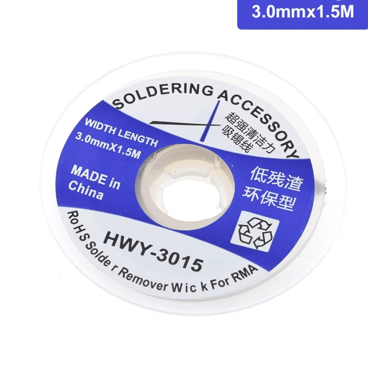 Cinta Malla Desoldante 3.0 Mm Longitud 1.5mts